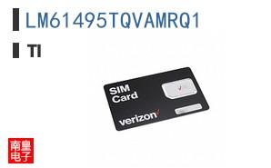 LM61495TQVAMRQ1