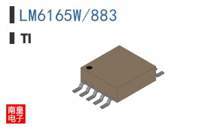 LM6165W/883