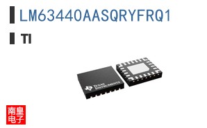 LM63440AASQRYFRQ1