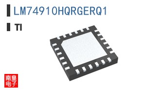 LM74910HQRGERQ1