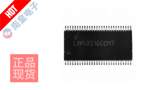 LM98516CCMT