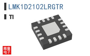LMK1D2102LRGTR