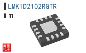 LMK1D2102RGTR