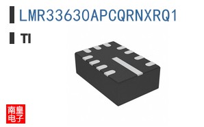 LMR33630APCQRNXRQ1