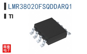 LMR38020FSQDDARQ1
