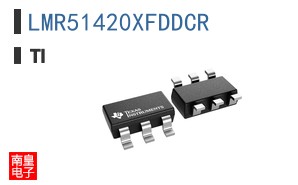 LMR51420XFDDCR