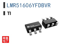 LMR51606YFDBVR