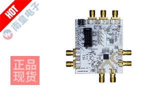 LMX2572EVM