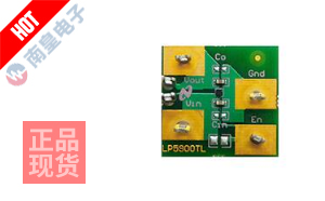 LP5900TL-2.0EV