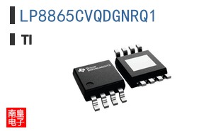 LP8865CVQDGNRQ1