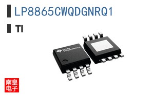 LP8865CWQDGNRQ1