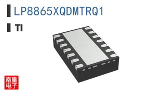 LP8865XQDMTRQ1