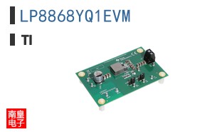 LP8868YQ1EVM ͼƬ