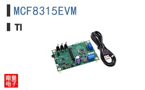 MCF8315EVM ͼƬ