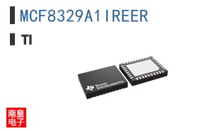 MCF8329A1IREER