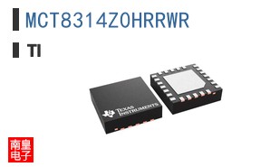 MCT8314Z0HRRWR