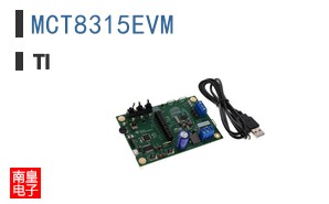 MCT8315EVM ͼƬ