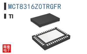 MCT8316Z0TRGFR