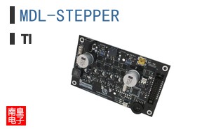 MDL-STEPPER