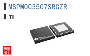 MSPM0G3507SRGZR