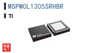 MSPM0L1305SRHBR