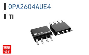 OPA2604AUE4