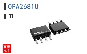 OPA2681U