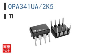 OPA341UA/2K5