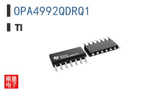 OPA4992QDRQ1