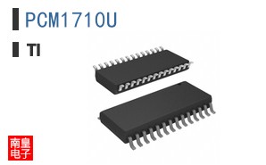 PCM1710U