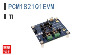 PCM1821Q1EVM ͼƬ