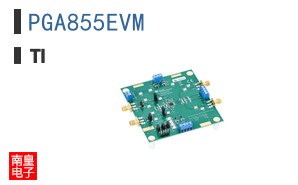 PGA855EVM ͼƬ