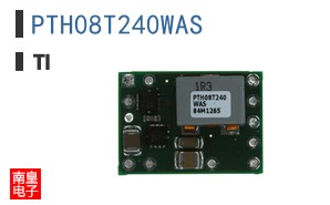 PTH08T240WAS