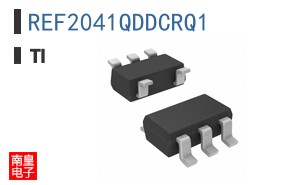 REF2041QDDCRQ1