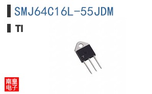 SMJ64C16L-55JDM