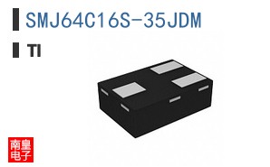 SMJ64C16S-35JDM