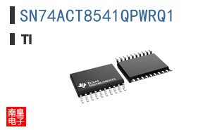 SN74ACT8541QPWRQ1