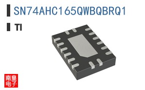 SN74AHC165QWBQBRQ1