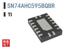SN74AHC595BQBR