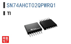 SN74AHCT02QPWRQ1