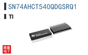 SN74AHCT540QDGSRQ1