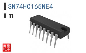 SN74HC165NE4