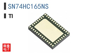 SN74HC165NS