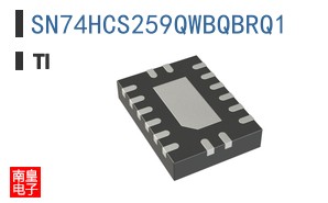 SN74HCS259QWBQBRQ1