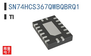 SN74HCS367QWBQBRQ1