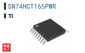 SN74HCT165PWR