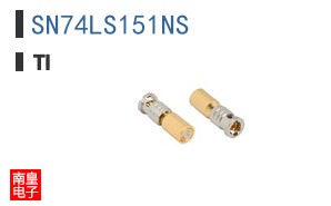 SN74LS151NS ͼƬ