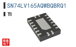 SN74LV165AQWBQBRQ1 ͼƬ