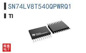 SN74LV8T540QPWRQ1