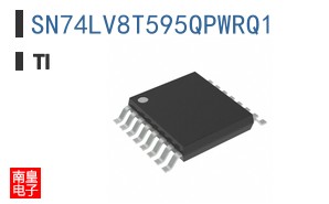 SN74LV8T595QPWRQ1